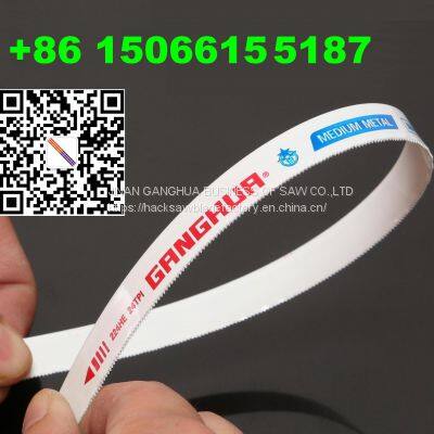 hack saw blade factory,HSS BIMETAL hacksaw blade,18T/24T/32T 300mm hacksaw blade,flexible carbon steel hacksaw blade