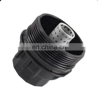 Oil Filter Housing Cap Holder for Toyota Corolla Auris Yaris BB Belta IQ Passo Sette Tank 15620-40030