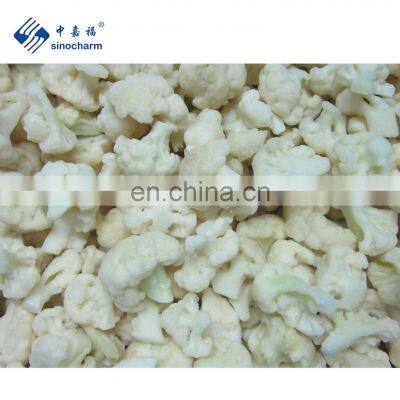 Sinocharm BRC A approved IQF Frozen cauliflower floret Frozen cauliflower 3-5CM