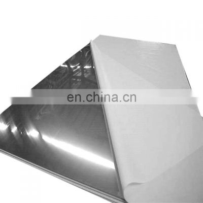 4x8 20 grade 304 grade stainless steel sheet metal fabrication for bridge boiler