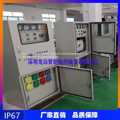 power distribution cabinet Electrical Equipment  power connector