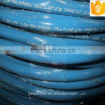 Water hose high pressure flexible water rubber hose hydraulic hose