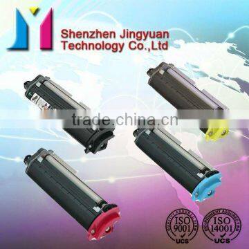 laser printer toner cartridge for EPSON AcuLaser C2600 with imported toner chip