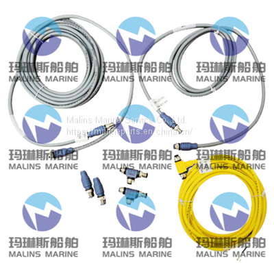 FURUNO NMEA2000 STARTER KIT AIR-033-745