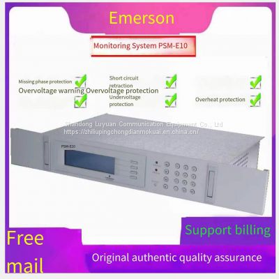 Emerson PSM-E10 monitoring module PSM-E11 power module PSM-E20 brand new and original sales