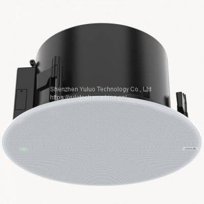 AXIS C1210-E 02324-001 Network Ceiling Speaker