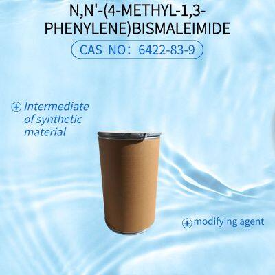 N,N'-(4-METHYL-1,3-PHENYLENE)BISMALEIMIDE CAS NO：6422-83-9 photo-4