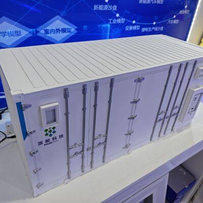 Custom Social-Technical Energy Storage Container Model photo-4