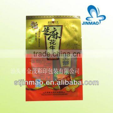 3 side seal for food grade plastic bag