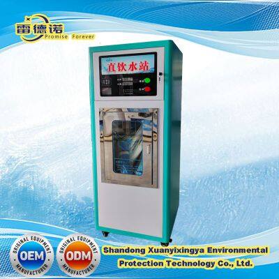 Factory Direct Sales of Purified Water Vending Machine Vending Station Self-Service Water Dispensers Sell Purified Water