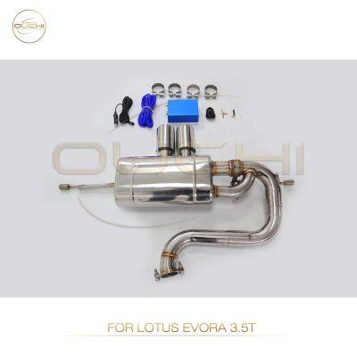 Stainless Steel Exhaust System Catback for Lotus Emira/EVORA Muffler With Valve High-performance Auto Parts photo-3