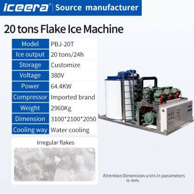 20 Ton Ice Flake Maker Machine 20tons Scale Flake Ice Making Machine Commercial Flake Ice Machine photo-2