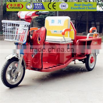 2015 hot sale electric cargo tricycle for 2 adults