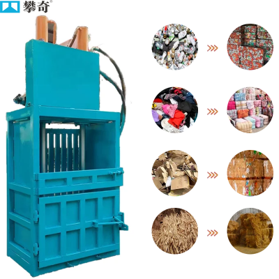 Вертикальный гидравлический упаковщик для шин, гидравлический упаковщик для текстиля для центров переработки отходов