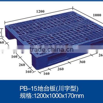 durable storage pallet PB-15