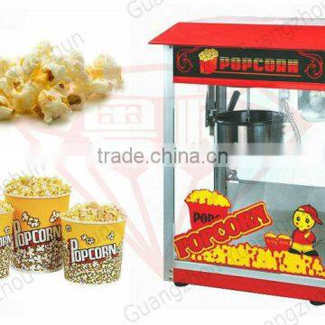 2015 Hot Selling High Quality Professional Popcorn Maker &industrial Hot Air Popcorn Machine photo-4