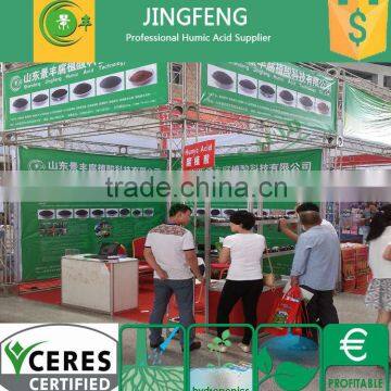 Agriculture Grade Organic Foliar Fertilizer Mineral Fulvic Acid