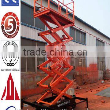 1.35~8m, 1.0 Ton Hydraulic Towable /portable Mini /scissor Lift Platform photo-5
