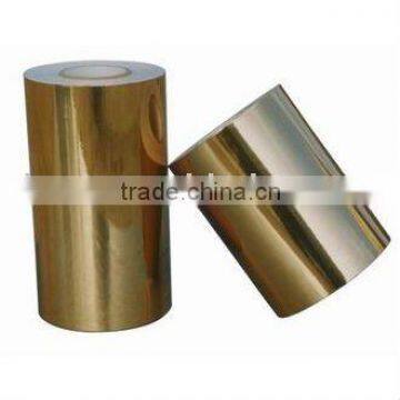 Self Adhesive Transparent PET Film photo-5