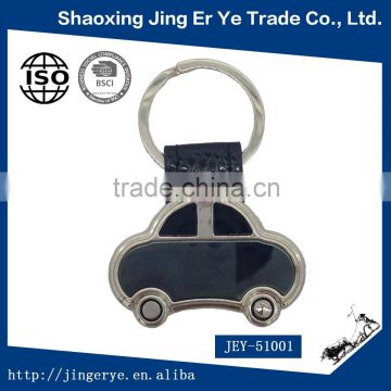 Wholesale Metal And PU Car Shaped Metal Key Rings