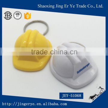 3D Safety Cap Shaped ABS Keychain