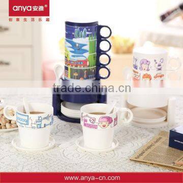 D559 Fashion Novel Design Plastic Cup Stackable Rainbow Shaped Melamine Plastic Cup Holder Coffee 4 In 1 300ml Mug