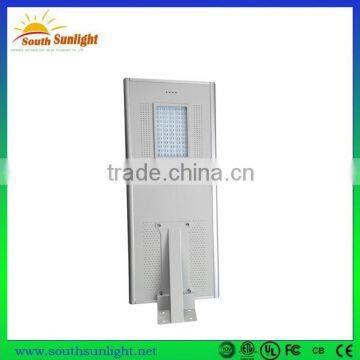 China latest new design best price of outdoor 50w solar street light all in one for street ,road ,park and highway