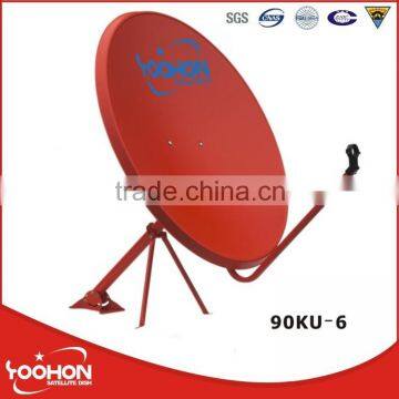 90cm KU Band Satellite Antenna Yoohon