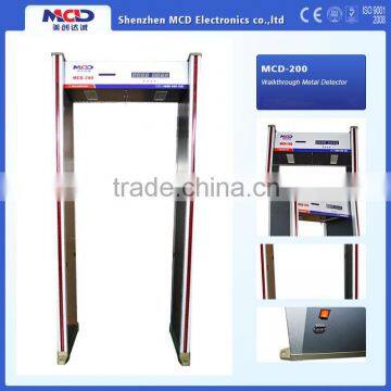 China competitive price/ walk through metal detector/airport railway check MCD-200