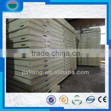 China manufacture latest polyurethane cold room sandwich panel