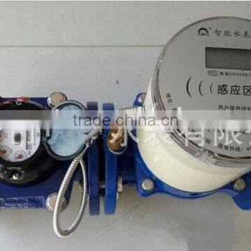 Big size prepaid water meters