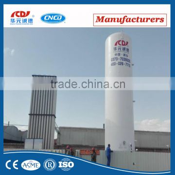 30m3 vertical LO2 cryogenic storage tank gas tanks manufacturing