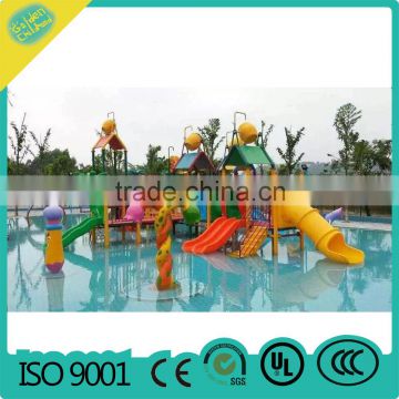 surround water park plastic slide,combined water park playground