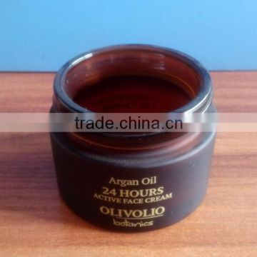 50ml amber cosmetic glass jar cream jar