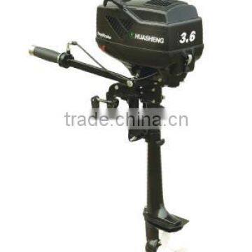 2HP Outboard Engine HSXW3.6