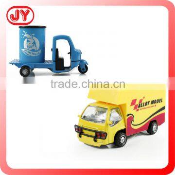 OEM&ODM Alloy baby car toys modern toy cars