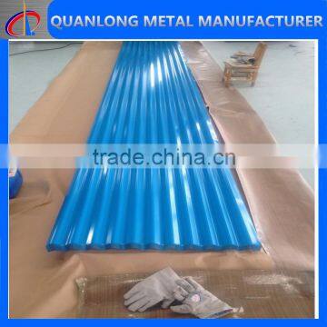 color coated steel tile/corrugated colored steel tile