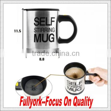 Battery Operated Stainless Plain Lazy Self Stirring Coffee Mug Auto-rotation Coffee Cup