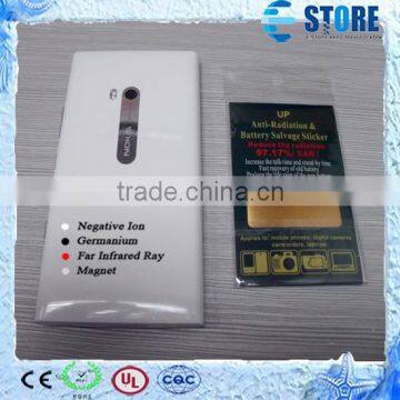 Scalar Energy Saver Chip Electromagnetic Radiation Shield