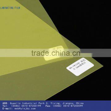 Transparent PP Binding Cover with color yellow