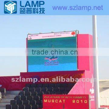 LAMP outdoor High definition LED scoreboard for sale