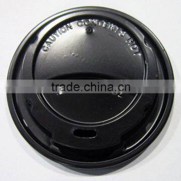 coffee cup cover,coffee cup lids,coffee paper cup with lid