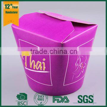 Paper Noodle Box Design photo-5