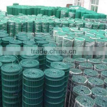 Yuhai Holland Wire Mesh photo-4