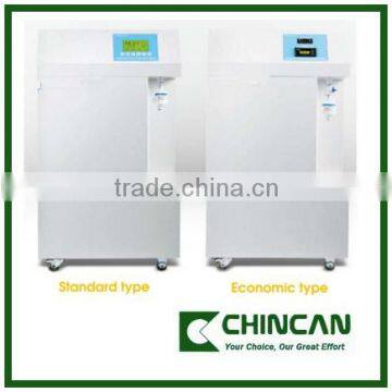 Medium-S(Standard type)/E(Economic type) ultrapure water system with the best price