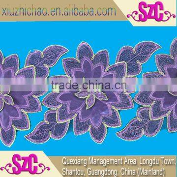 X0734 factory wholesale embroidery handmade lace trimming purple flowers