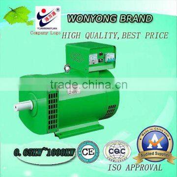 Engine alternators STC/ST series