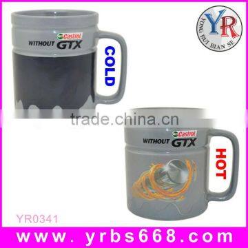 OEM Color Changing Mug Personalized Picture Design For Commercial Popularizing