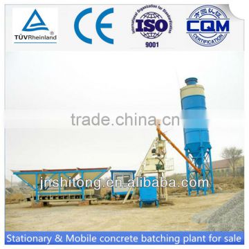 HZS40 40m3/h high quality concrete mixing plant