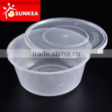 round food grade plastic container with lid